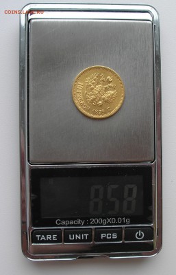 10 рублей 1899 ЭБ (есть Блиц) до 10.03.16 г. 22:00 - P3080009.JPG