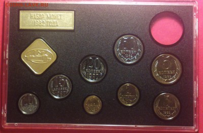 НАБОРЫ ГБ СССР 82(БЕЗ 1Р) И 83-В КАЖДОМ 1К-10К-15К-В РАСПИЛ - н1_cr
