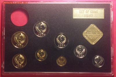 НАБОРЫ ГБ СССР 82(БЕЗ 1Р) И 83-В КАЖДОМ 1К-10К-15К-В РАСПИЛ - н2_cr