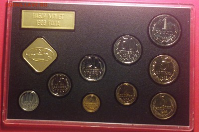НАБОРЫ ГБ СССР 82(БЕЗ 1Р) И 83-В КАЖДОМ 1К-10К-15К-В РАСПИЛ - н3_cr
