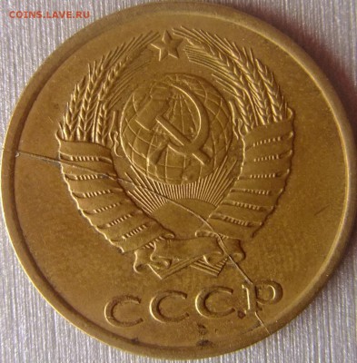 Двойной раскол 3к.89г.? - DSCF2546.JPG
