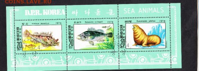 КНДР 1979 фауна моря бл - 5