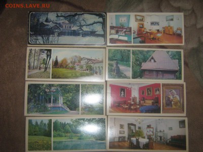 Открытки " Музей-заповедник Абрамцево" до 14 03 2016 - IMG_3417.JPG