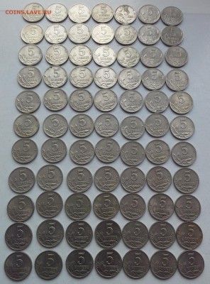 5 копеек 2000 с-п 77 штук!!! окончание 11.03 до 22-15 - 20160308_120319
