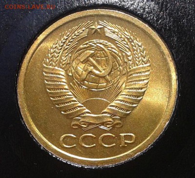 5 копеек 1973г UNC в вашу коллекцию до 10.03.2016 - Фото-0294