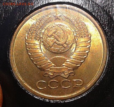 5 копеек 1976, 1979г UNC в вашу коллекцию до10.03.2016 - Фото-0354