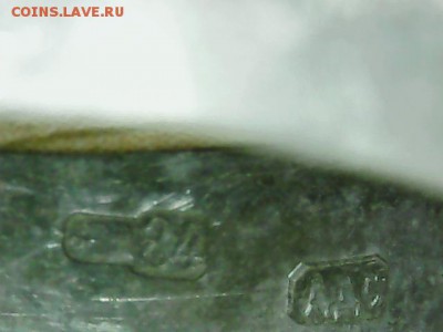 Серебро 24 гр.Ложка,сережка и 2 кольца.До 11.03 в 22.00 мск - РР·РѕР±СЂР°Р¶РµРЅРёРµ_001[6]