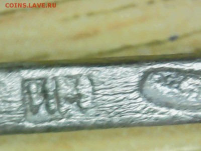 Серебро 24 гр.Ложка,сережка и 2 кольца.До 11.03 в 22.00 мск - РР·РѕР±СЂР°Р¶РµРЅРёРµ_003[3]