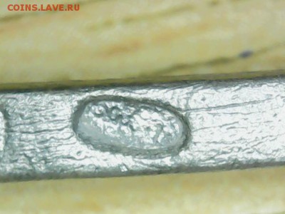 Серебро 24 гр.Ложка,сережка и 2 кольца.До 11.03 в 22.00 мск - РР·РѕР±СЂР°Р¶РµРЅРёРµ_004[2]