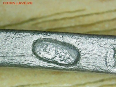 Серебро 24 гр.Ложка,сережка и 2 кольца.До 11.03 в 22.00 мск - РР·РѕР±СЂР°Р¶РµРЅРёРµ_005[2]