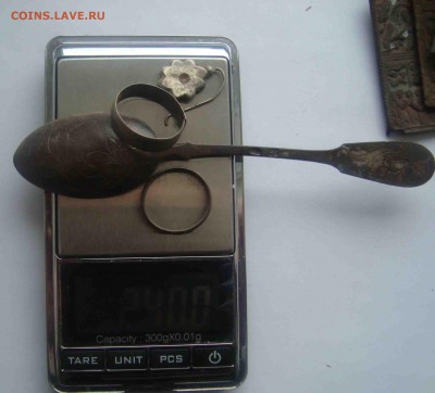 Серебро 24 гр.Ложка,сережка и 2 кольца.До 11.03 в 22.00 мск - 63