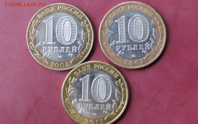 Биметалл :Кемь,Воронежская,Никто не забыт - IMG_2002.JPG