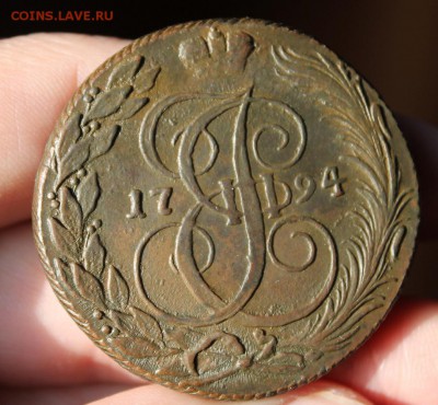 5 коп 1794 КМ, из Альбома,  до 13.03.2016 в 22.30 мск. - IMG_0570.JPG