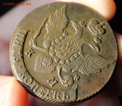 5 коп 1794 КМ, из Альбома,  до 13.03.2016 в 22.30 мск. - IMG_0560.JPG