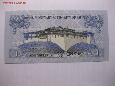 БУТАН,1 нгултрум 2006г(пресс)!до 11.03.2016 - IMG_2502.JPG