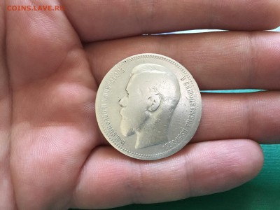 1 рубль 1896 года, гурт (*) - image