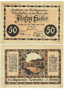 50 геллеров Нойхофена, 1920г, Австрия до 14.03.2016 - 50гелНойхофен