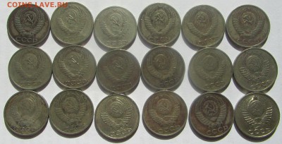 50 окп. 18 шт. 1961-1988гг. без повтора - IMG_9415.JPG