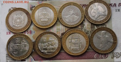 БИМ смещение, вырубка  2000- 200 - IMG_4267.JPG