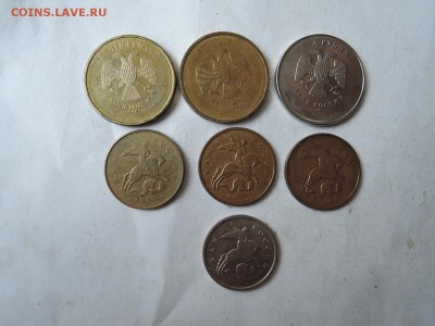 лот непрочеканов России от 5 коп до 10 руб с номинала до 12. - DSCN2857.JPG