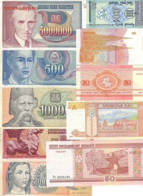 Лот 10 иностранных бон 1986-2008гг до 14.02.2016 - сканирование0019