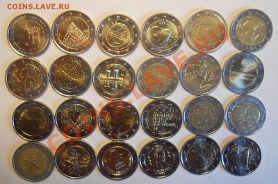 2-х евровые монеты - DSCN2022