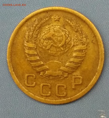1 коп. 1938 и 2 коп. 1936 - 20160223_224321