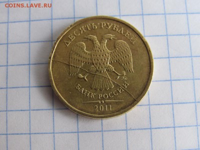 Подборка расколов - IMG_1040.JPG