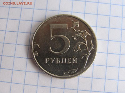 Подборка расколов - IMG_1035.JPG