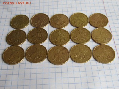 50 копеек 1997-1998 сп, м 15 монет - IMG_1044.JPG