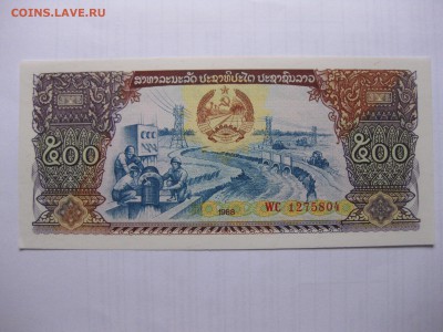 ЛАОС,500 кип 1988г(пресс)!до 12.03.2016 - IMG_2536.JPG