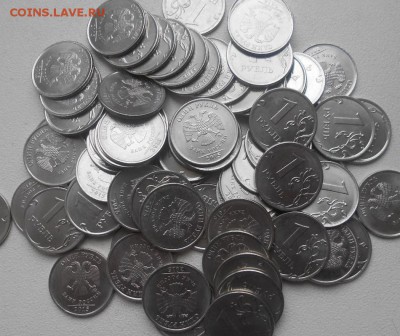 1 рубль 2015 м. шт.А.Б.В  75 монет. до.10.03.16 - 1руб 15 002.JPG
