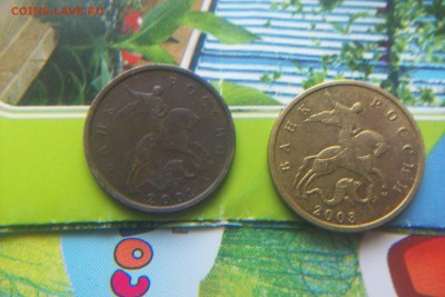 очень темная монета - 102_0825.JPG