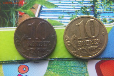 очень темная монета - 102_0823.JPG