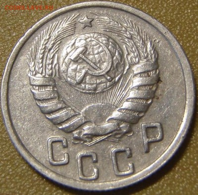 15 коп 1943 - ф72..JPG