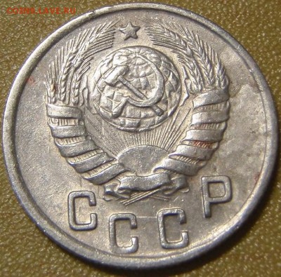 15 коп 1943 - рр 015.JPG