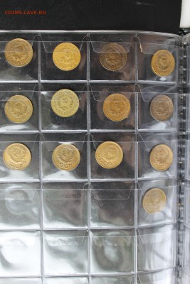 13 Советских копеек - IMG_2006.JPG