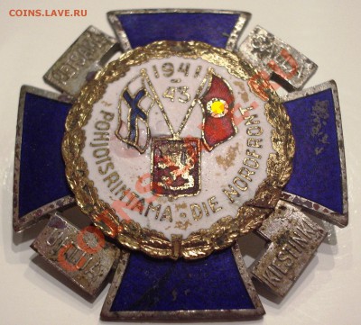 Почетный Северный крест 1941-43, белая эмаль. - IMGP4075.JPG