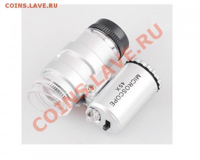 Микроскоп 45х с подсветкой - mag.JPG