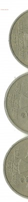 2 руб.1997г ммд шт.1.4 ? - 2