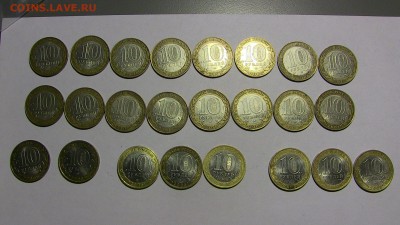 Гагарин, Политрук спмд + ДГР 05,06г. 24шт до 14.03 23:00 МСК - IMG_1157.JPG