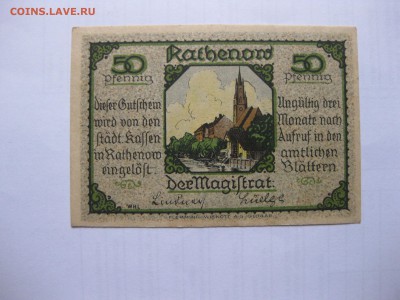 RATHENOW,50 пфеннигов (нотгельд)!до 12.03.2016 - IMG_2555.JPG