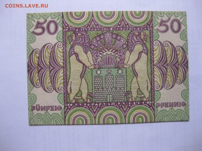 ГАМБУРГ,50 пфеннигов 1920г(нотгельд)!до 12.03.2016 - IMG_2556.JPG