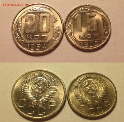КУЧКА ШТЕМПЕЛЬНЫХ советов. 1921-1991. - 1954-1957