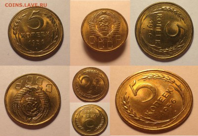 КУЧКА ШТЕМПЕЛЬНЫХ советов. 1921-1991. - 5-56.