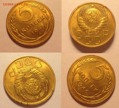 КУЧКА ШТЕМПЕЛЬНЫХ советов. 1921-1991. - 5-46