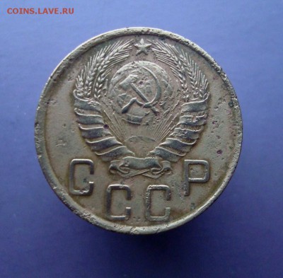 5 копеек 1945 года. Короткий аук. до 09.03.16 г. - DSC07425.JPG