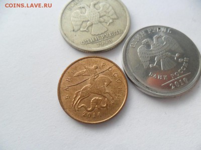 Раскол, смещение 10коп., 1 руб.  До 12.03.16г. в 22-00 Мск. - SAM_7639.JPG