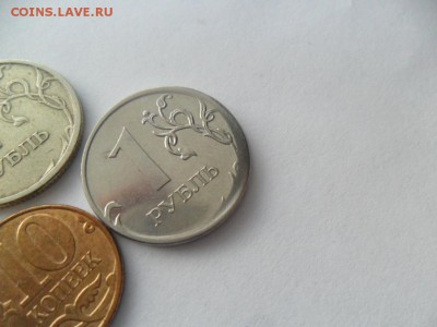 Раскол, смещение 10коп., 1 руб.  До 12.03.16г. в 22-00 Мск. - SAM_7643.JPG