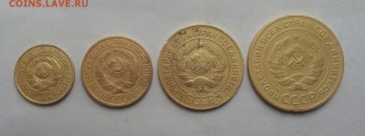 еще 1,2,3,5 коп 1926 хорошие  до 15 марта - 1926 2